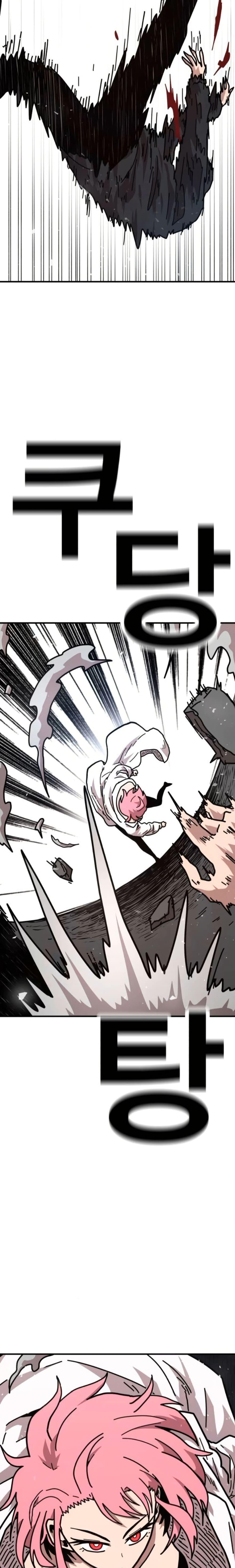 Manga-lc-com อ่านมังงะ อ่านการ์ตูน ออนไลน์ ฟรี The Boss Is Too Strong ตอนที่ 1 2 3 4 5 6 7 8 9 10 11 12 13 14 ฟรี ไม่มีโฆษณา Manga-lc - อ่าน มังงะ อ่าน การ์ตูน ออนไลน์ อ่านมังงะ ฟรี