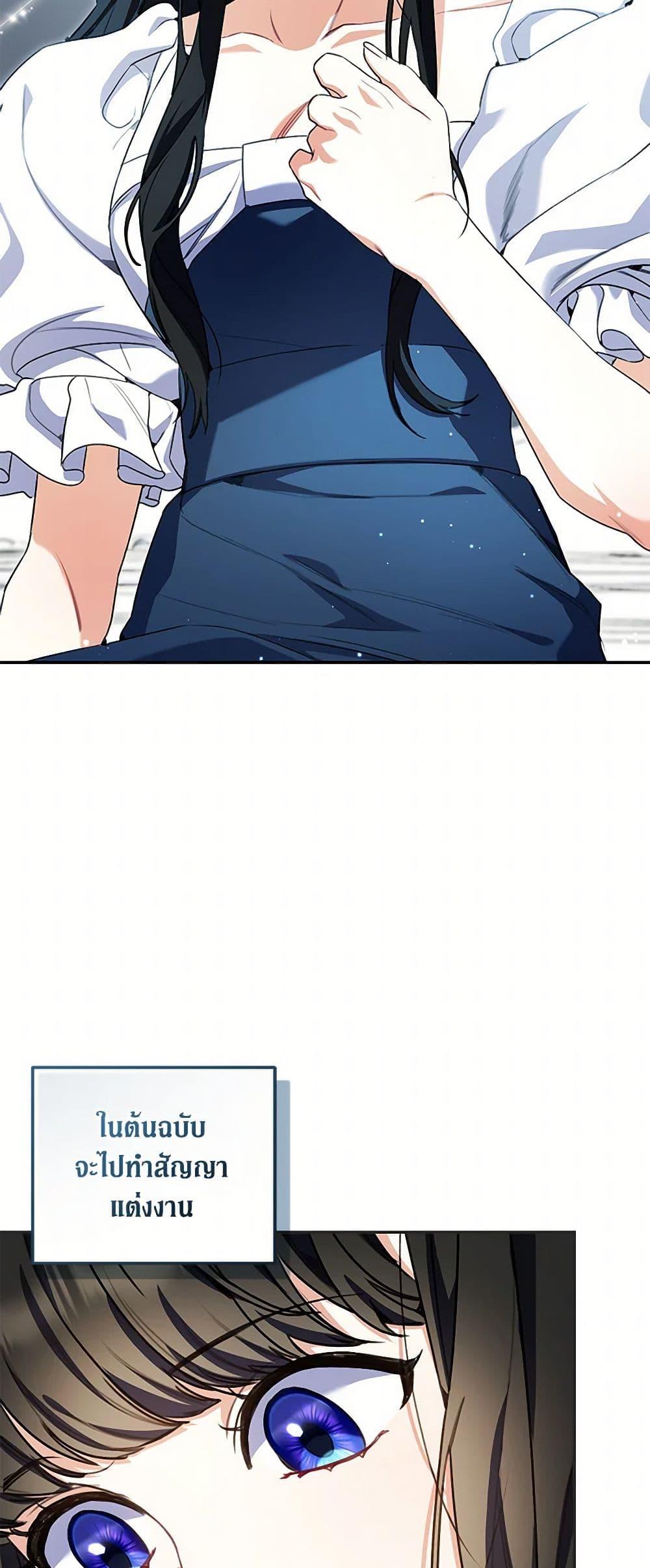 Manga-lc-com อ่านมังงะ อ่านการ์ตูน ออนไลน์ ฟรี Reforming My Regretful Husband ตอนที่ 1 2 3 4 5 6 7 8 9 10 11 12 13 14 ฟรี ไม่มีโฆษณา Manga-lc - อ่าน มังงะ อ่าน การ์ตูน ออนไลน์ อ่านมังงะ ฟรี