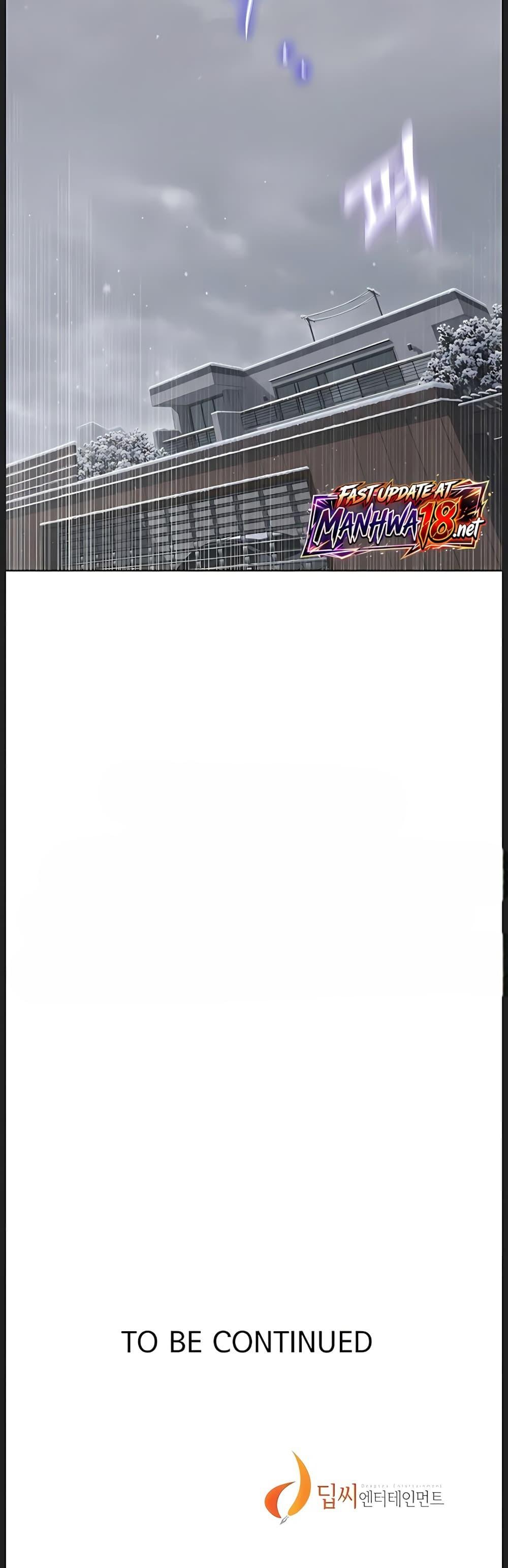 Doujin-Lc- อ่าน โดจิน มังฮวา เกาหลี ญี่ปุ่น จีน แปลไทย Secret Class ตอนที่ 1 2 3 4 5 6 7 8 9 10 11 12 13 14 ฟรี ไม่มีโฆษณา อ่าน โดจิน Manhwa เกาหลี ญี่ปุ่น จีน เรามีครบ คัดมาให้เน้นๆ โดจิน 18+ รับประกันความฟินโดย  Doujin Lc