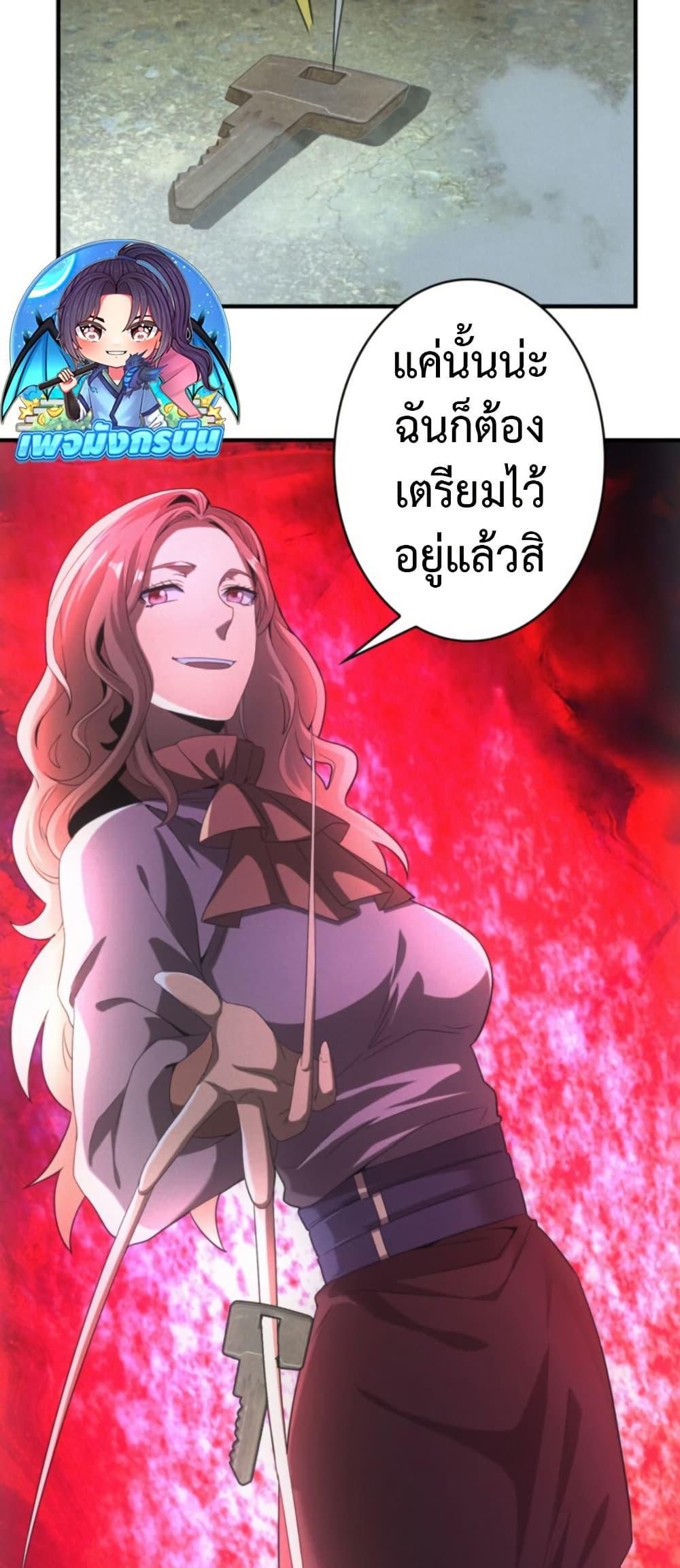 Manga-lc-com อ่านมังงะ อ่านการ์ตูน ออนไลน์ ฟรี Irasshaimase Shuumatsu Sekai ตอนที่ 1 2 3 4 5 6 7 8 9 10 11 12 13 14 ฟรี ไม่มีโฆษณา Manga-lc - อ่าน มังงะ อ่าน การ์ตูน ออนไลน์ อ่านมังงะ ฟรี