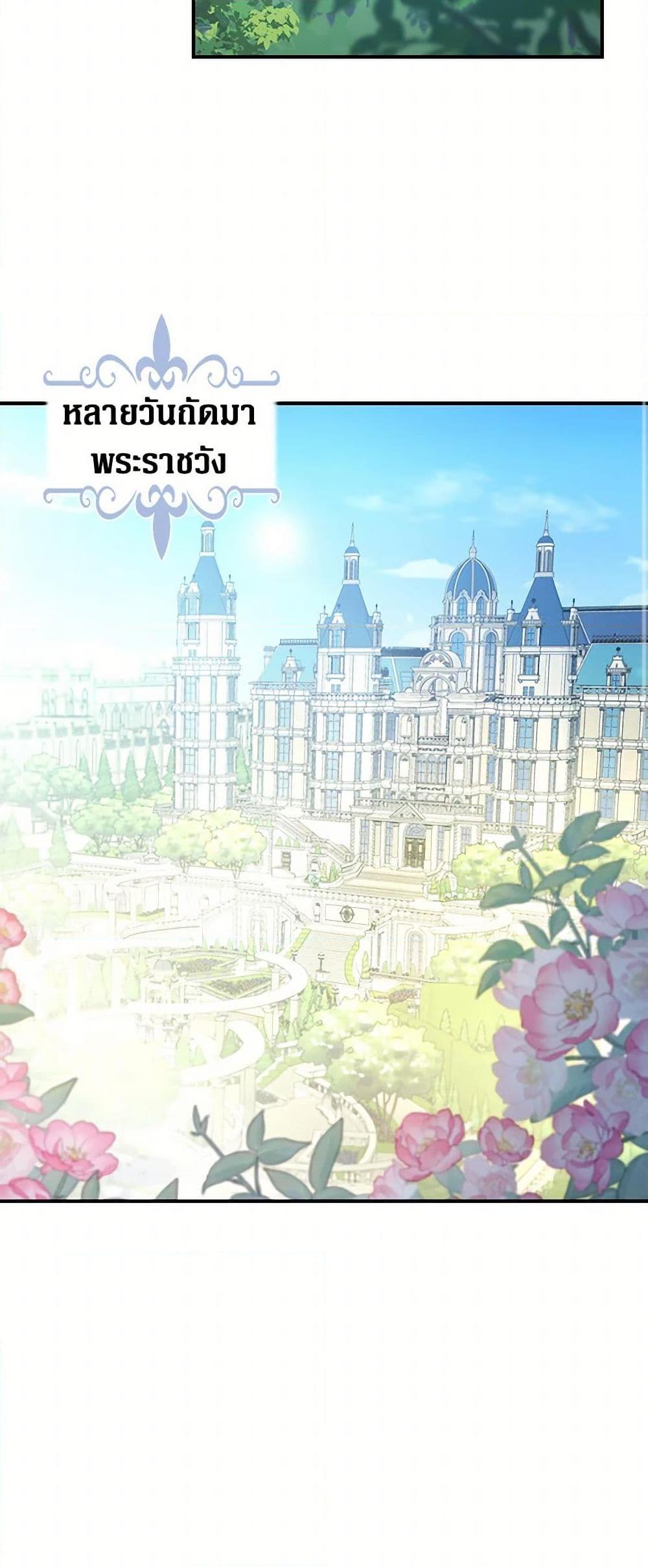 Manga-lc-com อ่านมังงะ อ่านการ์ตูน ออนไลน์ ฟรี The Lady and the Beast ตอนที่ 1 2 3 4 5 6 7 8 9 10 11 12 13 14 ฟรี ไม่มีโฆษณา Manga-lc - อ่าน มังงะ อ่าน การ์ตูน ออนไลน์ อ่านมังงะ ฟรี