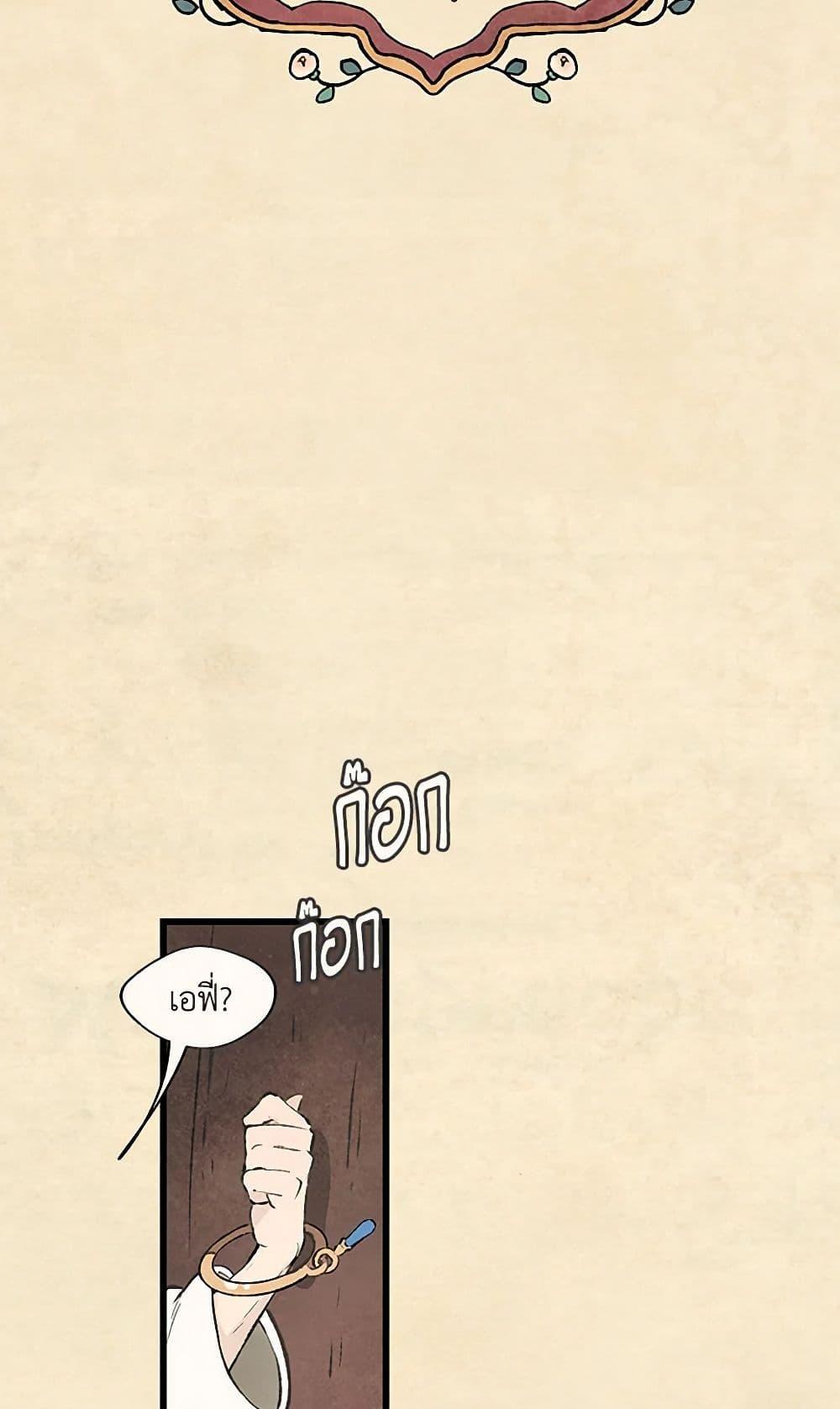 Manga-lc-com อ่านมังงะ อ่านการ์ตูน ออนไลน์ ฟรี Wait Where the Shooting Star Falls ตอนที่ 1 2 3 4 5 6 7 8 9 10 11 12 13 14 ฟรี ไม่มีโฆษณา Manga-lc - อ่าน มังงะ อ่าน การ์ตูน ออนไลน์ อ่านมังงะ ฟรี