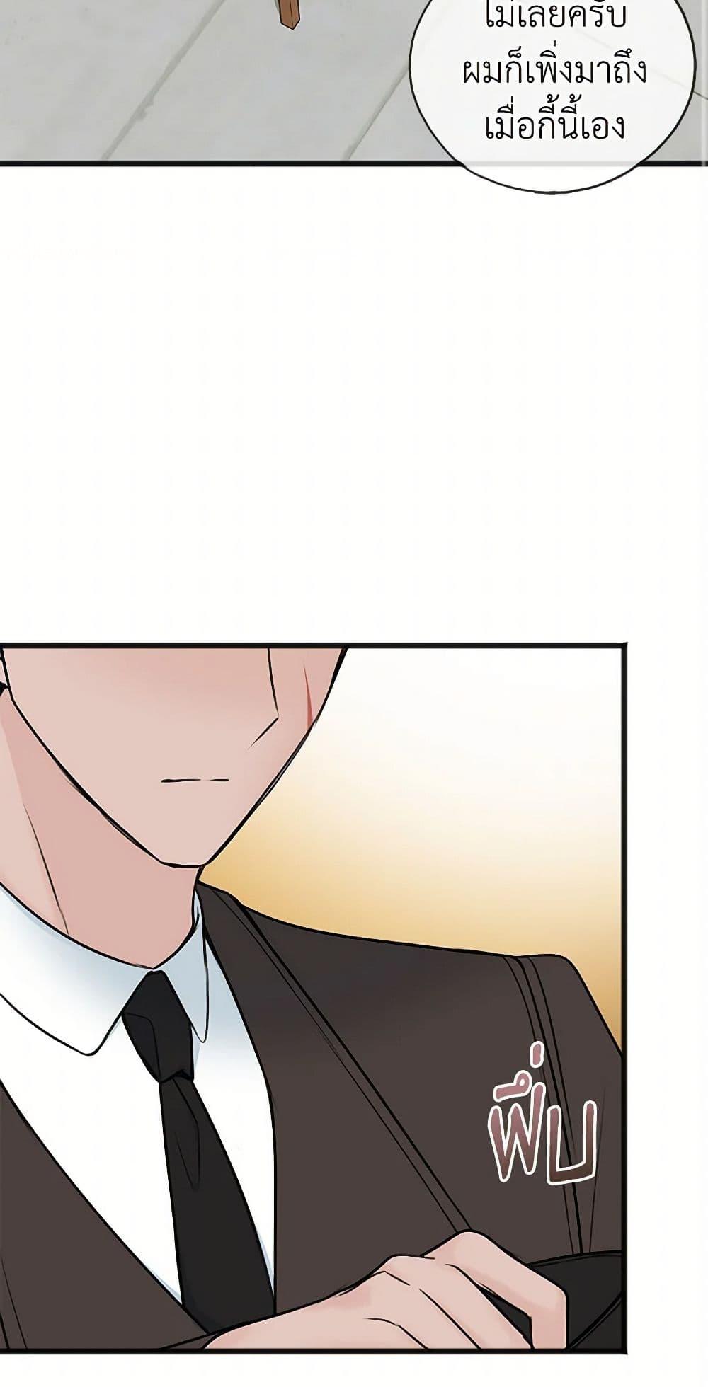 Manga-lc-com อ่านมังงะ อ่านการ์ตูน ออนไลน์ ฟรี Flowers May Wither but You Remain ตอนที่ 1 2 3 4 5 6 7 8 9 10 11 12 13 14 ฟรี ไม่มีโฆษณา Manga-lc - อ่าน มังงะ อ่าน การ์ตูน ออนไลน์ อ่านมังงะ ฟรี