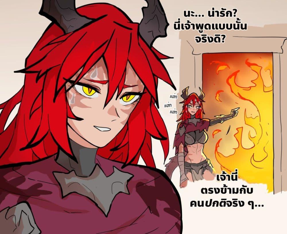 Manga-lc-com อ่านมังงะ อ่านการ์ตูน ออนไลน์ ฟรี My Wife is a Half-Dragon ตอนที่ 1 2 3 4 5 6 7 8 9 10 11 12 13 14 ฟรี ไม่มีโฆษณา Manga-lc - อ่าน มังงะ อ่าน การ์ตูน ออนไลน์ อ่านมังงะ ฟรี