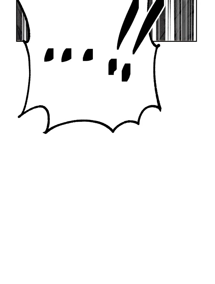 พลทหารโครงกระดูกผู้ม ตอนที่ 109 รูปที่ 96