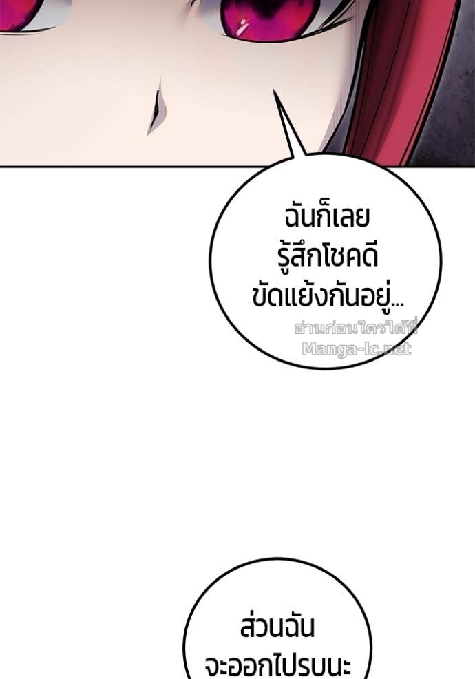 Doujin-Lc- อ่าน โดจิน มังฮวา เกาหลี ญี่ปุ่น จีน แปลไทย แกร่งเกินผู้กล้า แต่ซ่าไม่ได้ ตอนที่ 1 2 3 4 5 6 7 8 9 10 11 12 13 14 ฟรี ไม่มีโฆษณา อ่าน โดจิน Manhwa เกาหลี ญี่ปุ่น จีน เรามีครบ คัดมาให้เน้นๆ โดจิน 18+ รับประกันความฟินโดย Doujin Lc
