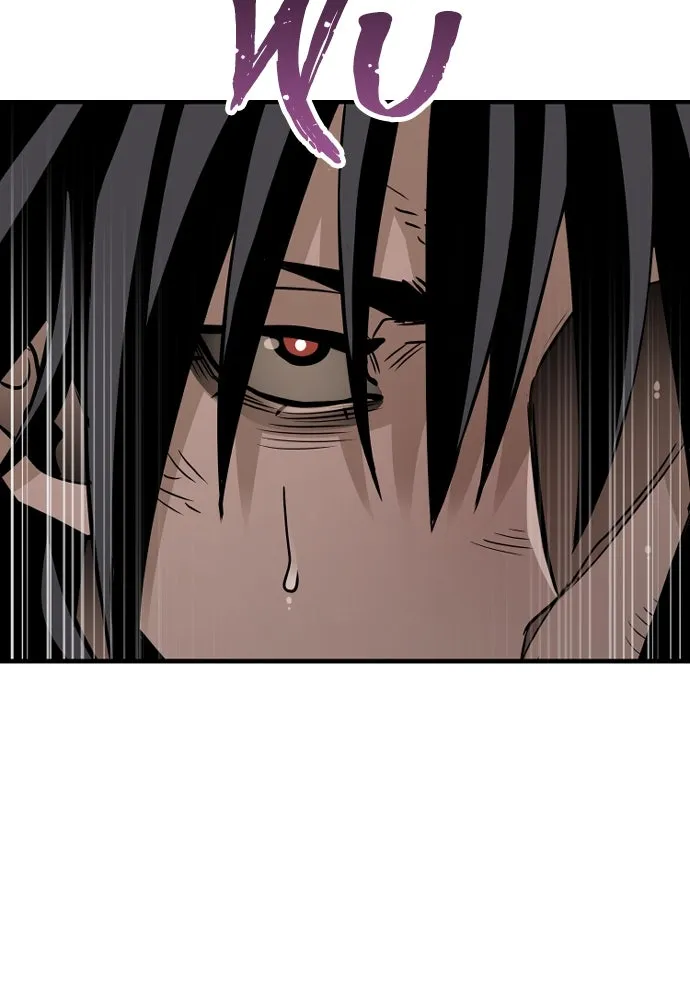 เส้นทางสู่เทพมาร ตอนที่ 15 รูปที่ 119