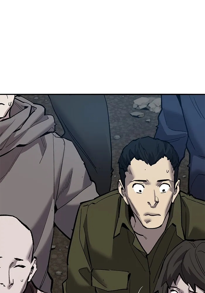 ยอดคนเลเวลทะลุ ตอนที่ 35 บุกทางเหนือ (7) รูปที่ 199