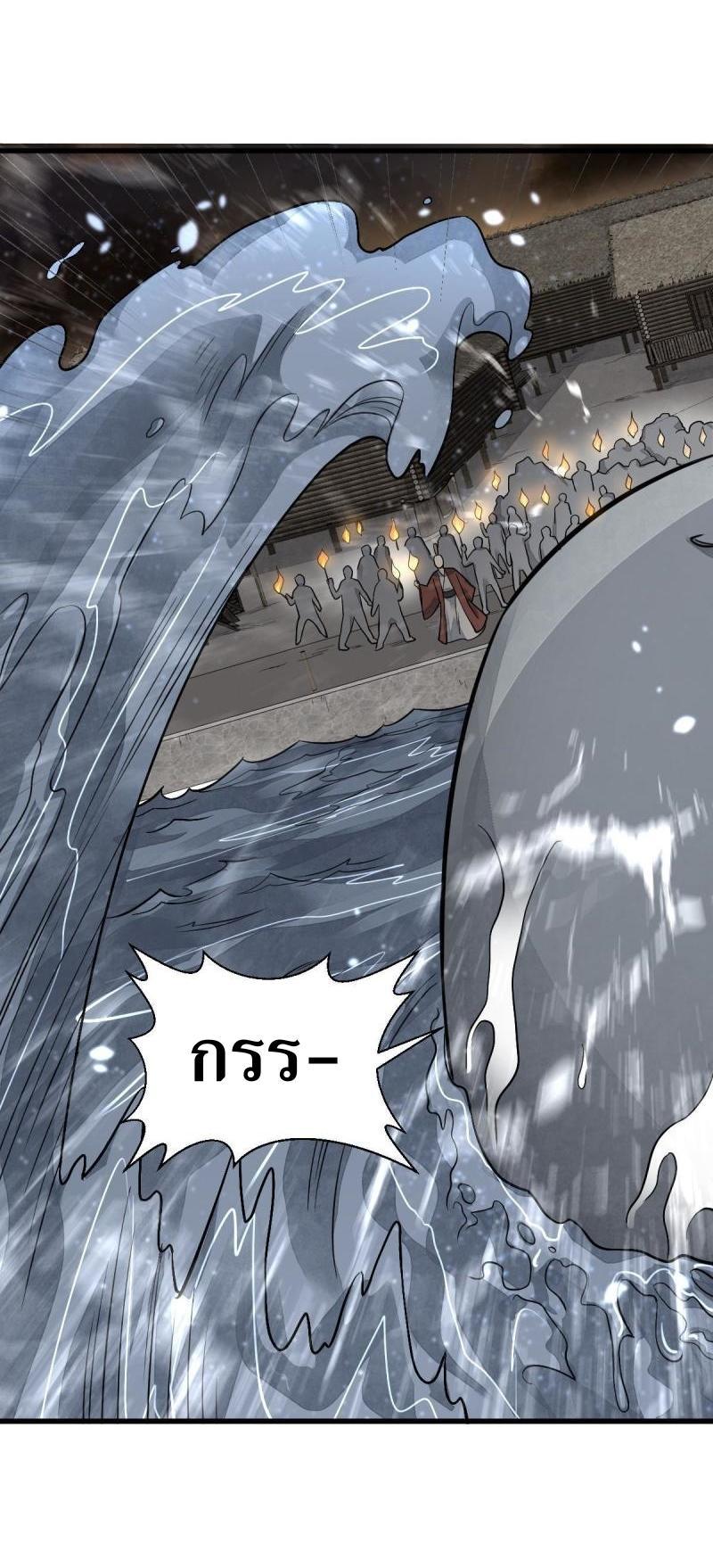 Manga-lc-com อ่านมังงะ อ่านการ์ตูน ออนไลน์ ฟรี Lan Ke Qi Yuan ตอนที่ 1 2 3 4 5 6 7 8 9 10 11 12 13 14 ฟรี ไม่มีโฆษณา Manga-lc - อ่าน มังงะ อ่าน การ์ตูน ออนไลน์ อ่านมังงะ ฟรี