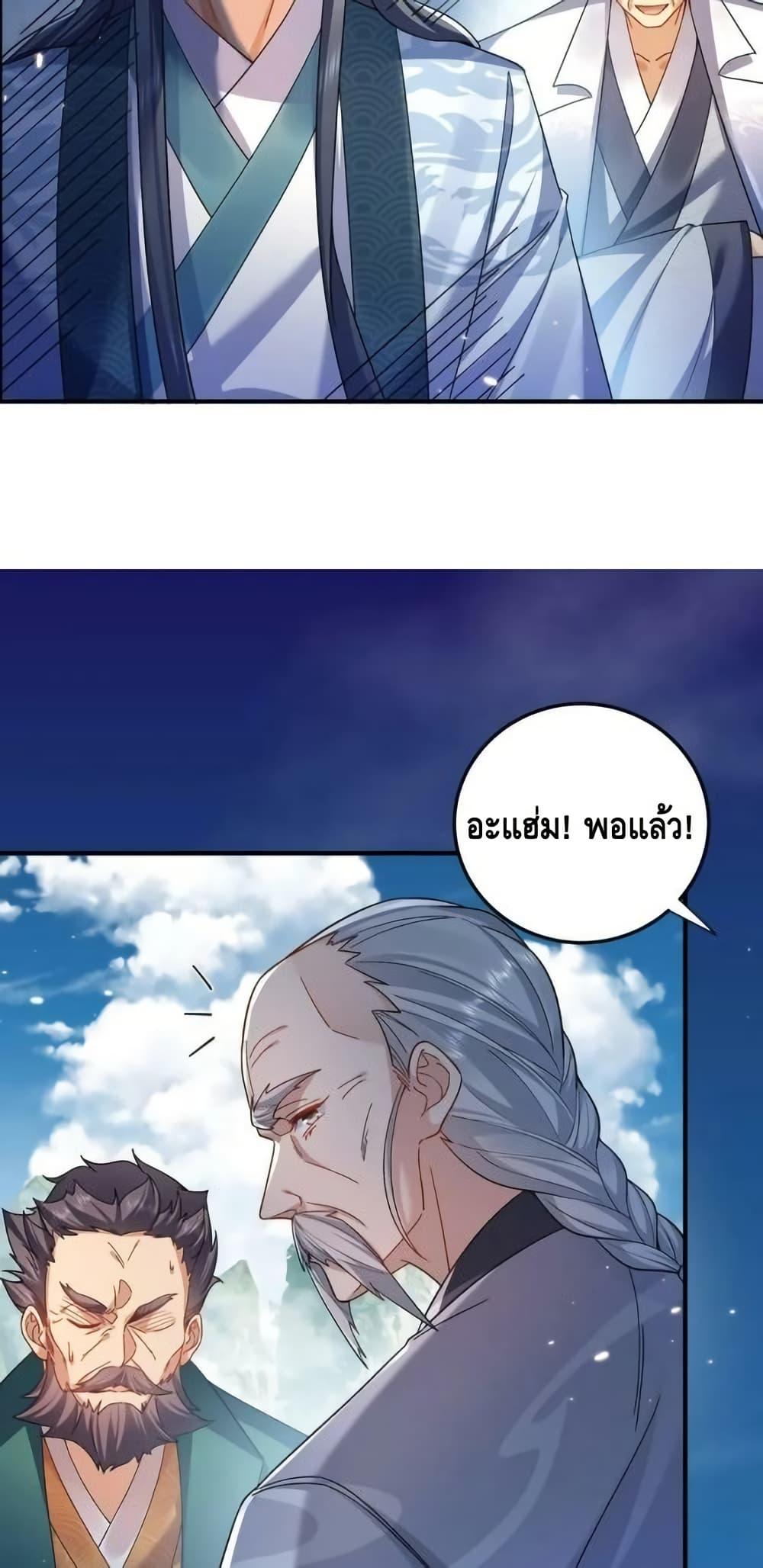 Manga-lc-com อ่านมังงะ อ่านการ์ตูน ออนไลน์ ฟรี AmIInvincible ตอนที่ 1 2 3 4 5 6 7 8 9 10 11 12 13 14 ฟรี ไม่มีโฆษณา Manga-lc - อ่าน มังงะ อ่าน การ์ตูน ออนไลน์ อ่านมังงะ ฟรี