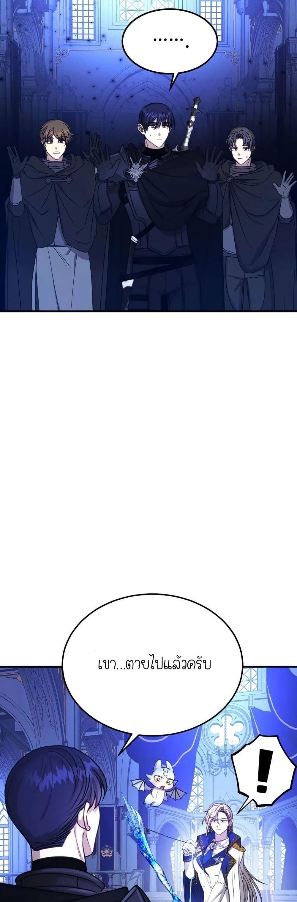 Manga-lc-com อ่านมังงะ อ่านการ์ตูน ออนไลน์ ฟรี Isn’s This Inside the Game ตอนที่ 1 2 3 4 5 6 7 8 9 10 11 12 13 14 ฟรี ไม่มีโฆษณา Manga-lc - อ่าน มังงะ อ่าน การ์ตูน ออนไลน์ อ่านมังงะ ฟรี