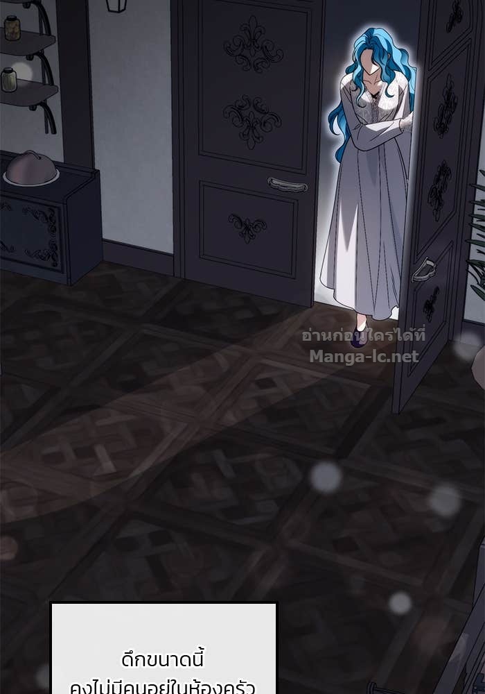Doujin-Lc- อ่าน โดจิน มังฮวา เกาหลี ญี่ปุ่น จีน แปลไทย สตรีไร้รักแห่งตระกูลสูงศักดิ์ ตอนที่ 1 2 3 4 5 6 7 8 9 10 11 12 13 14 ฟรี ไม่มีโฆษณา อ่าน โดจิน Manhwa เกาหลี ญี่ปุ่น จีน เรามีครบ คัดมาให้เน้นๆ โดจิน 18+ รับประกันความฟินโดย Doujin Lc