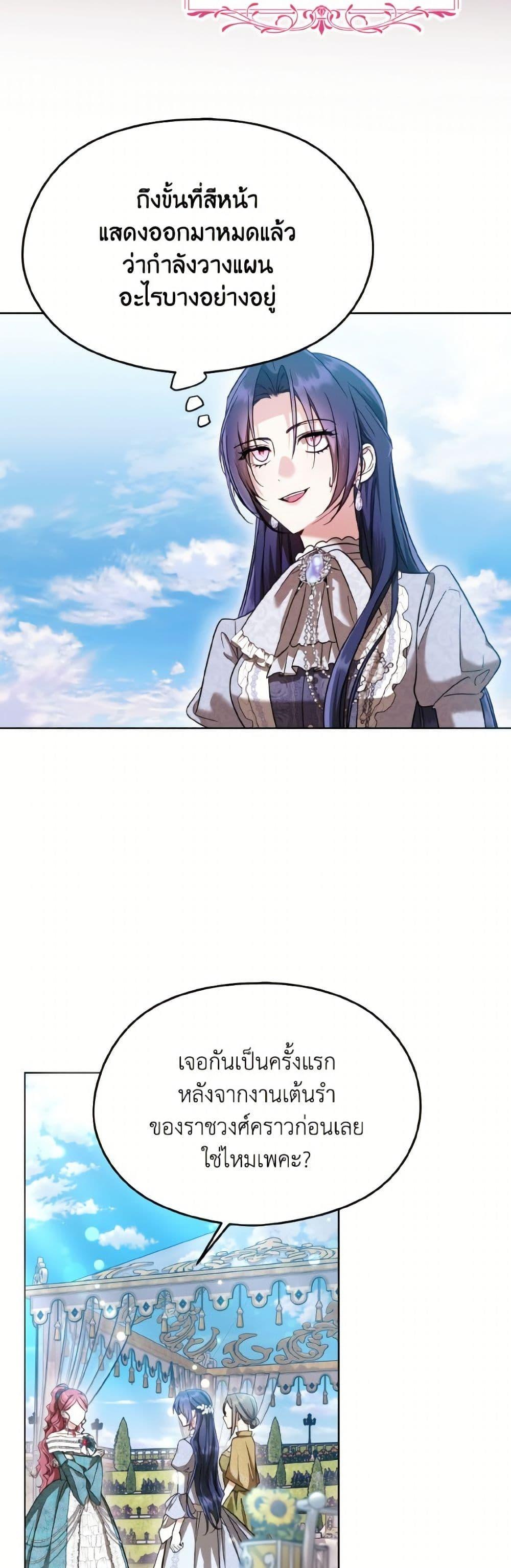 Manga-lc-com อ่านมังงะ อ่านการ์ตูน ออนไลน์ ฟรี I Don’t Want to Work! ตอนที่ 1 2 3 4 5 6 7 8 9 10 11 12 13 14 ฟรี ไม่มีโฆษณา Manga-lc - อ่าน มังงะ อ่าน การ์ตูน ออนไลน์ อ่านมังงะ ฟรี