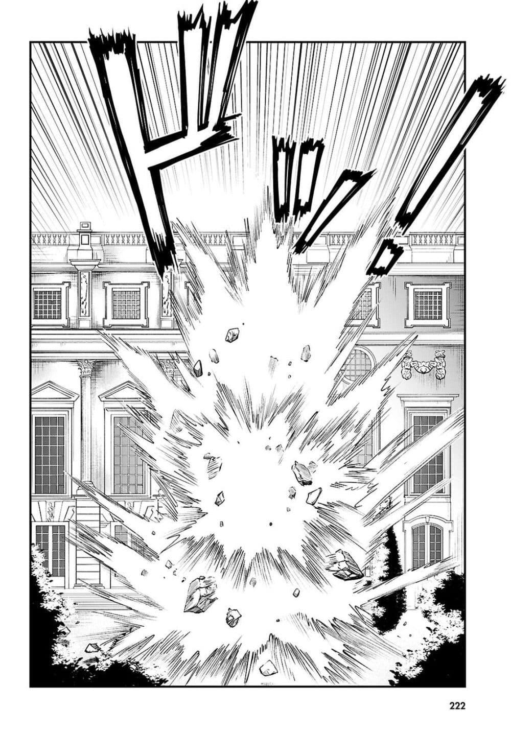 Manga-lc-com อ่านมังงะ อ่านการ์ตูน ออนไลน์ ฟรี Danshi Koukousei, Otome Game no Akuyaku Reijou ni Tensei Suru ตอนที่ 1 2 3 4 5 6 7 8 9 10 11 12 13 14 ฟรี ไม่มีโฆษณา Manga-lc - อ่าน มังงะ อ่าน การ์ตูน ออนไลน์ อ่านมังงะ ฟรี