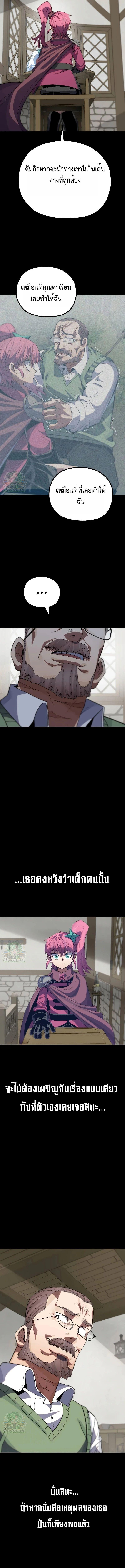 Manga-lc-com อ่านมังงะ อ่านการ์ตูน ออนไลน์ ฟรี Warrior of the Sword Heart ตอนที่ 1 2 3 4 5 6 7 8 9 10 11 12 13 14 ฟรี ไม่มีโฆษณา Manga-lc - อ่าน มังงะ อ่าน การ์ตูน ออนไลน์ อ่านมังงะ ฟรี