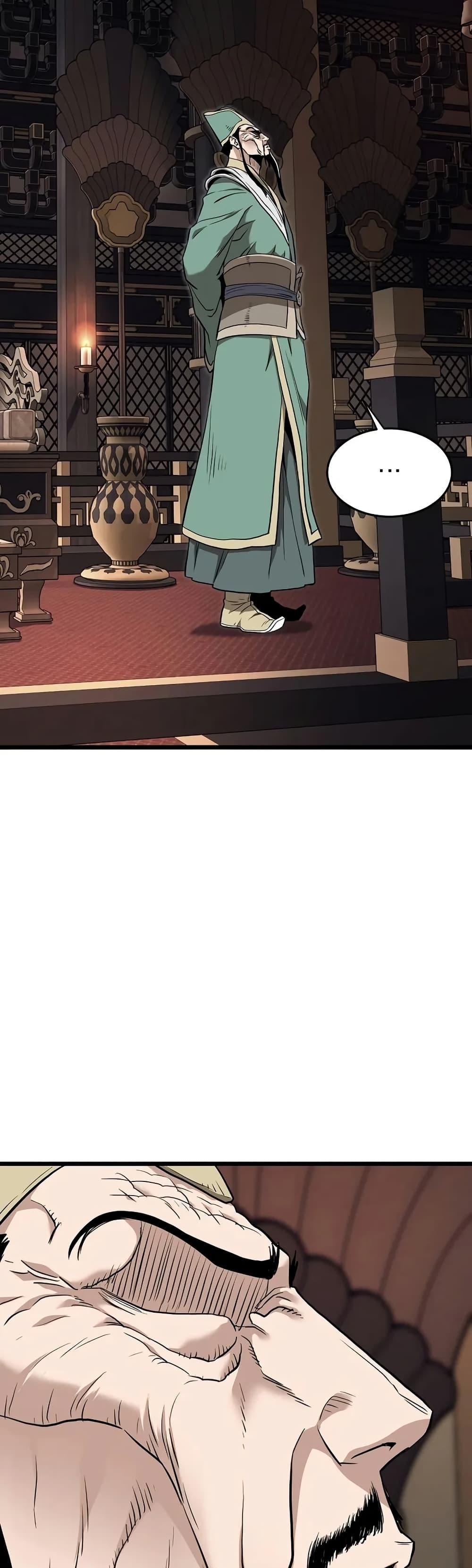 Manga-lc-com อ่านมังงะ อ่านการ์ตูน ออนไลน์ ฟรี Murim Login ตอนที่ 1 2 3 4 5 6 7 8 9 10 11 12 13 14 ฟรี ไม่มีโฆษณา Manga-lc - อ่าน มังงะ อ่าน การ์ตูน ออนไลน์ อ่านมังงะ ฟรี