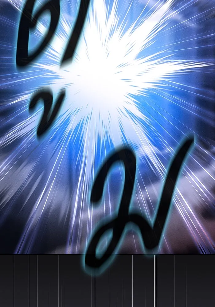 นักดาบอัจฉริยะจากอะคาเดมี ตอนที่ 36 รูปที่ 107