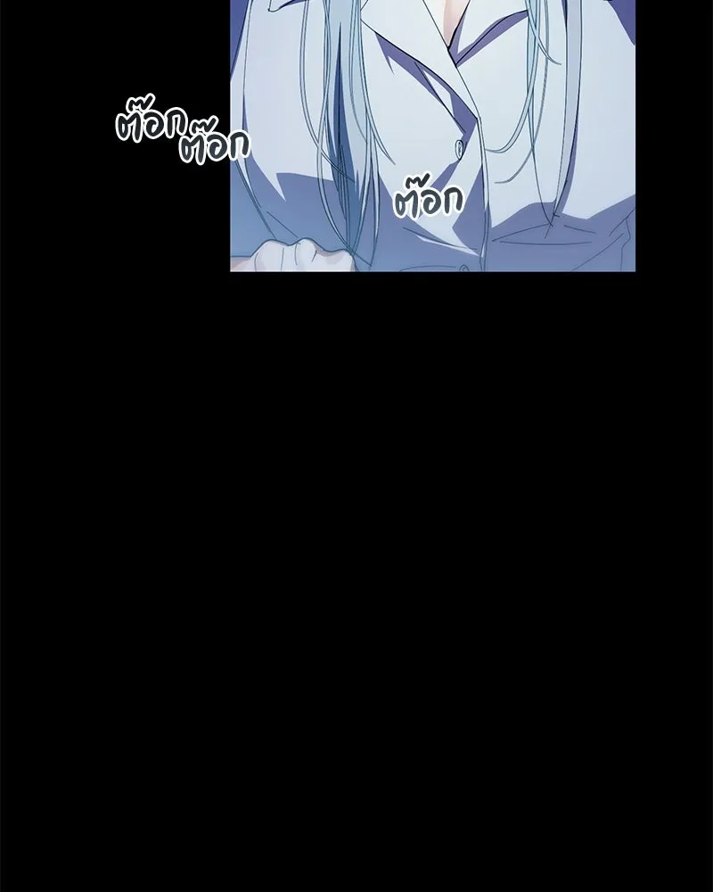 ย้อนเวลามาเป็นมักเน่ ตอนที่ 39 รูปที่ 91