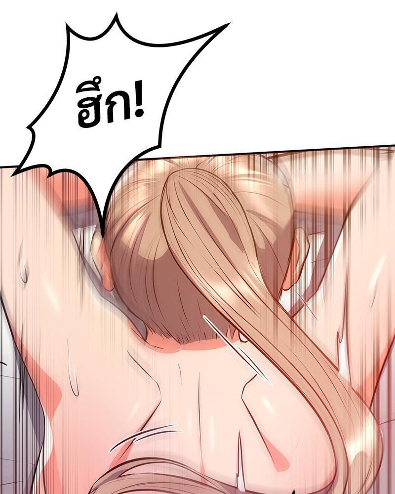 Doujin-Lc- อ่าน โดจิน มังฮวา เกาหลี ญี่ปุ่น จีน แปลไทย My Pillow Business Begins ตอนที่ 1 2 3 4 5 6 7 8 9 10 11 12 13 14 ฟรี ไม่มีโฆษณา อ่าน โดจิน Manhwa เกาหลี ญี่ปุ่น จีน เรามีครบ คัดมาให้เน้นๆ โดจิน 18+ รับประกันความฟินโดย  Doujin Lc
