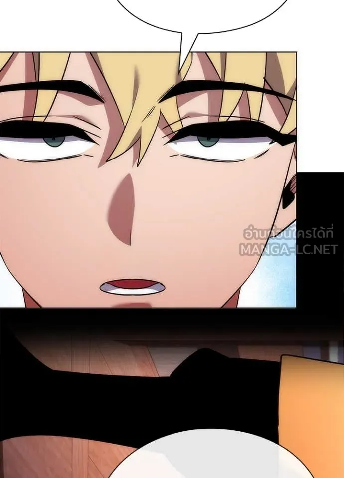 คืนแห่งโทแกบี ตอนที่ 76 รูปที่ 85