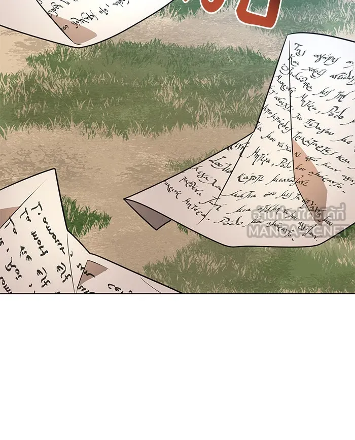 อะคาเดมีนี้เห็นทีจะเจ๊ง ตอนที่ 54 รูปที่ 123