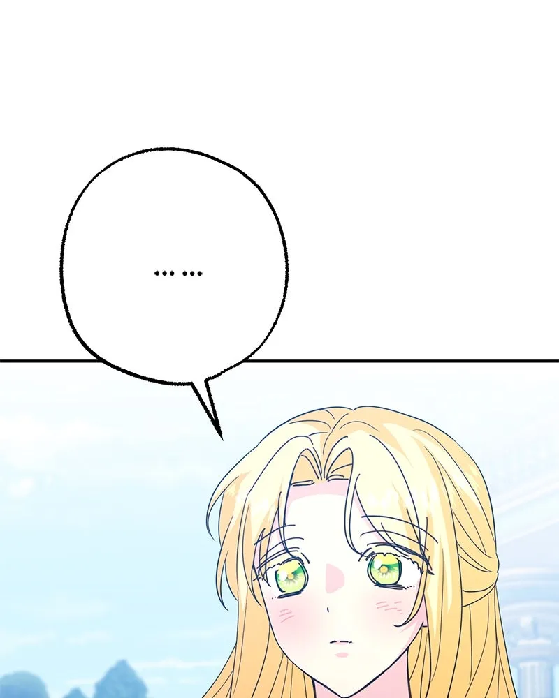 อนาคตพบรัก ตอนที่ 49 รูปที่ 101