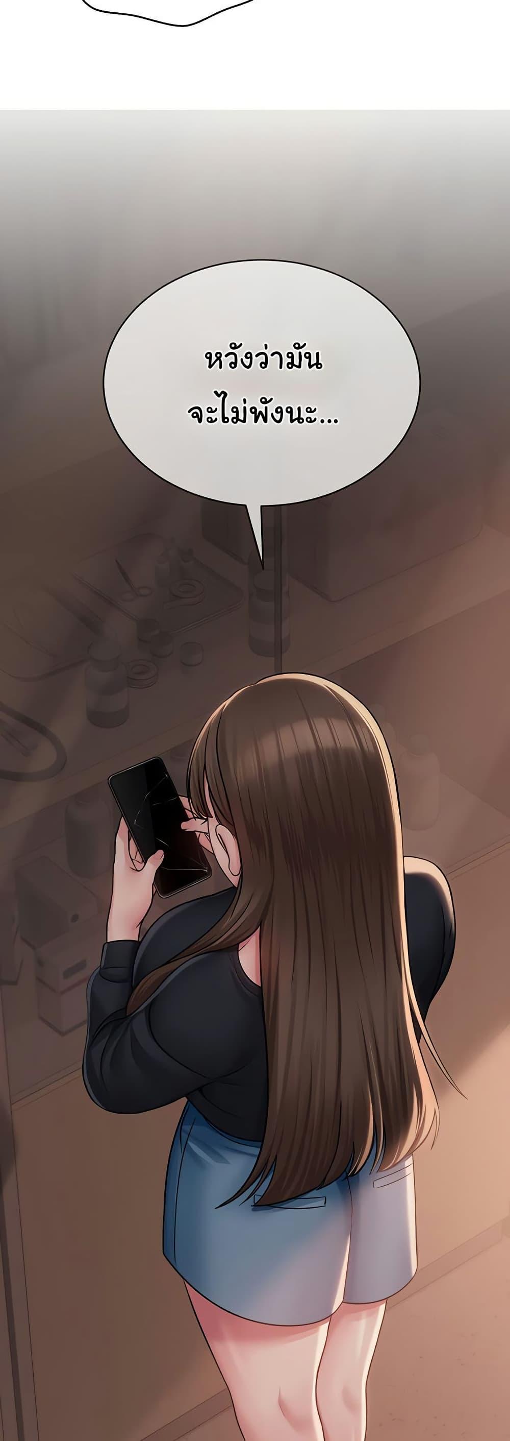 Doujin-Lc- อ่าน โดจิน มังฮวา เกาหลี ญี่ปุ่น จีน แปลไทย SNS ตอนที่ 1 2 3 4 5 6 7 8 9 10 11 12 13 14 ฟรี ไม่มีโฆษณา อ่าน โดจิน Manhwa เกาหลี ญี่ปุ่น จีน เรามีครบ คัดมาให้เน้นๆ โดจิน 18+ รับประกันความฟินโดย  Doujin Lc