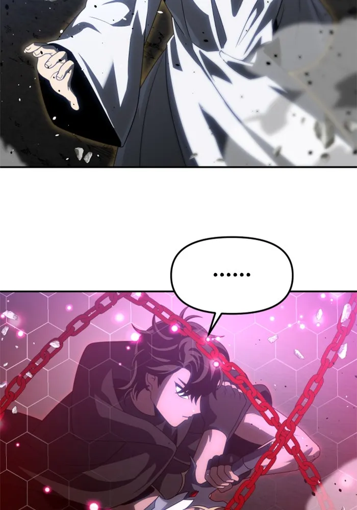 อดีตบอสหอคอย ตอนที่ 79 รูปที่ 50