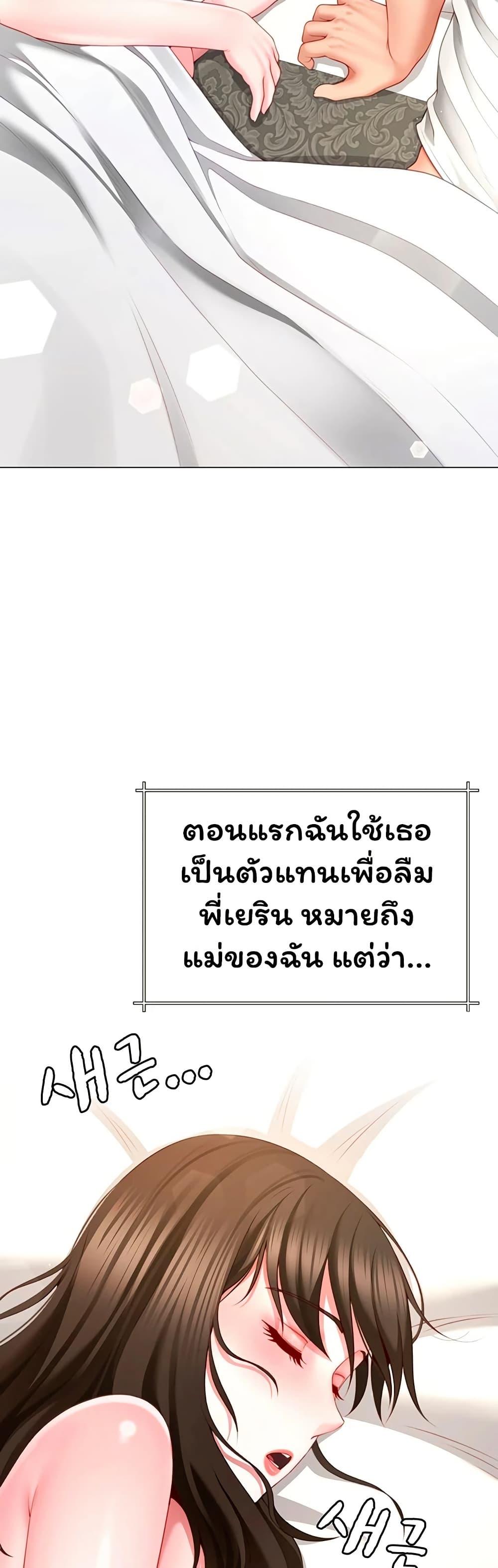 Doujin-Lc- อ่าน โดจิน มังฮวา เกาหลี ญี่ปุ่น จีน แปลไทย My Sp Is Actually ตอนที่ 1 2 3 4 5 6 7 8 9 10 11 12 13 14 ฟรี ไม่มีโฆษณา อ่าน โดจิน Manhwa เกาหลี ญี่ปุ่น จีน เรามีครบ คัดมาให้เน้นๆ โดจิน 18+ รับประกันความฟินโดย  Doujin Lc
