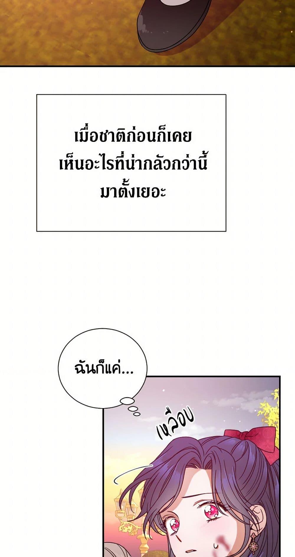 Manga-lc-com อ่านมังงะ อ่านการ์ตูน ออนไลน์ ฟรี Lady Baby ตอนที่ 1 2 3 4 5 6 7 8 9 10 11 12 13 14 ฟรี ไม่มีโฆษณา Manga-lc - อ่าน มังงะ อ่าน การ์ตูน ออนไลน์ อ่านมังงะ ฟรี