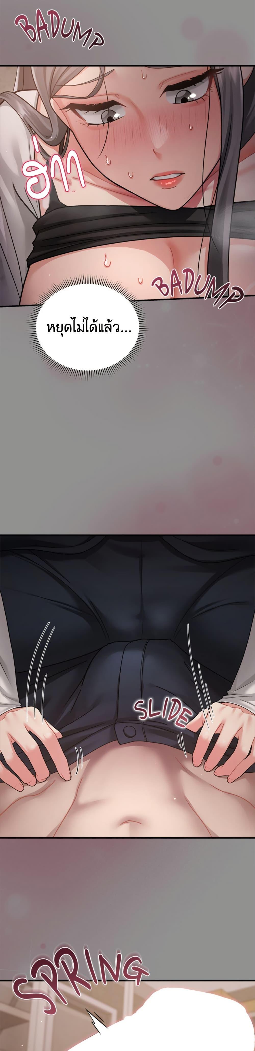 Doujin-Lc- อ่าน โดจิน มังฮวา เกาหลี ญี่ปุ่น จีน แปลไทย Who Cares if ตอนที่ 1 2 3 4 5 6 7 8 9 10 11 12 13 14 ฟรี ไม่มีโฆษณา อ่าน โดจิน Manhwa เกาหลี ญี่ปุ่น จีน เรามีครบ คัดมาให้เน้นๆ โดจิน 18+ รับประกันความฟินโดย  Doujin Lc