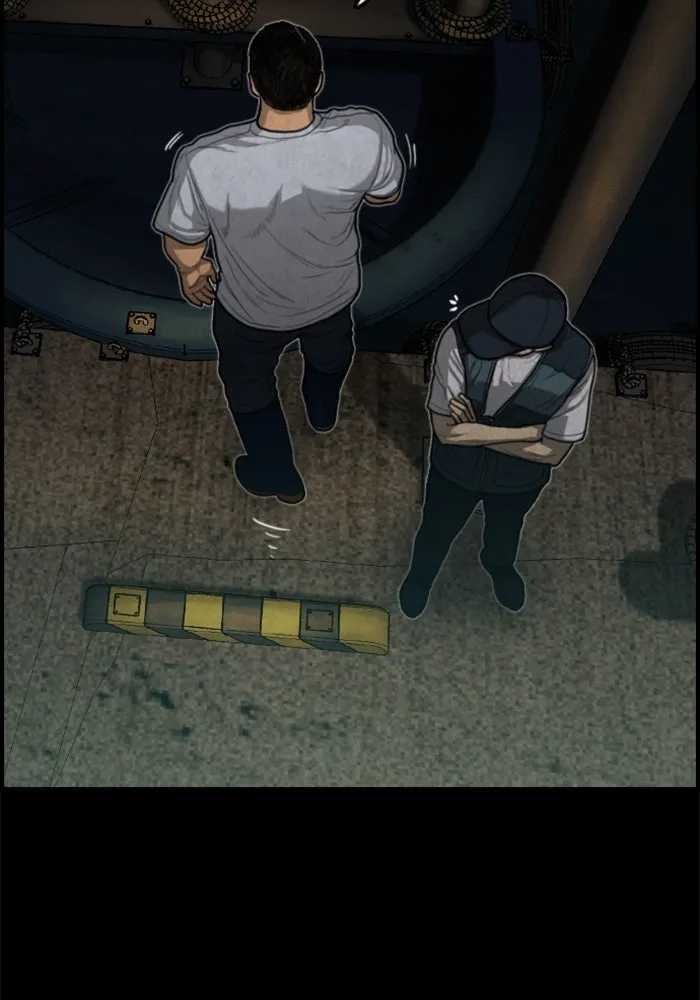 ตกศพสยอง ตอนที่ 20 รูปที่ 77