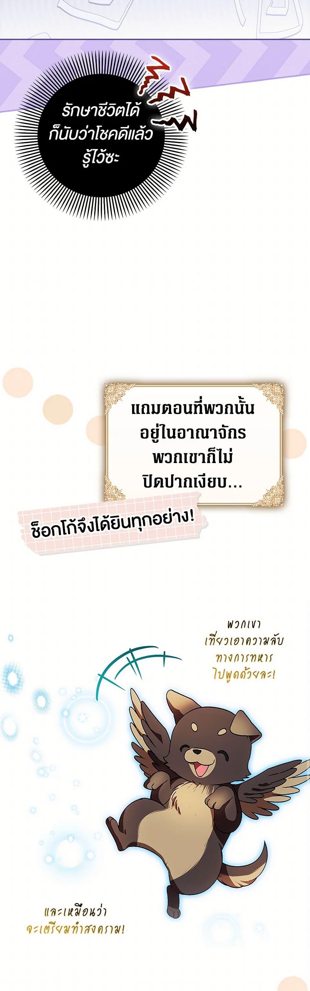 Manga-lc-com อ่านมังงะ อ่านการ์ตูน ออนไลน์ ฟรี It’s My First Time Being Loved ตอนที่ 1 2 3 4 5 6 7 8 9 10 11 12 13 14 ฟรี ไม่มีโฆษณา Manga-lc - อ่าน มังงะ อ่าน การ์ตูน ออนไลน์ อ่านมังงะ ฟรี