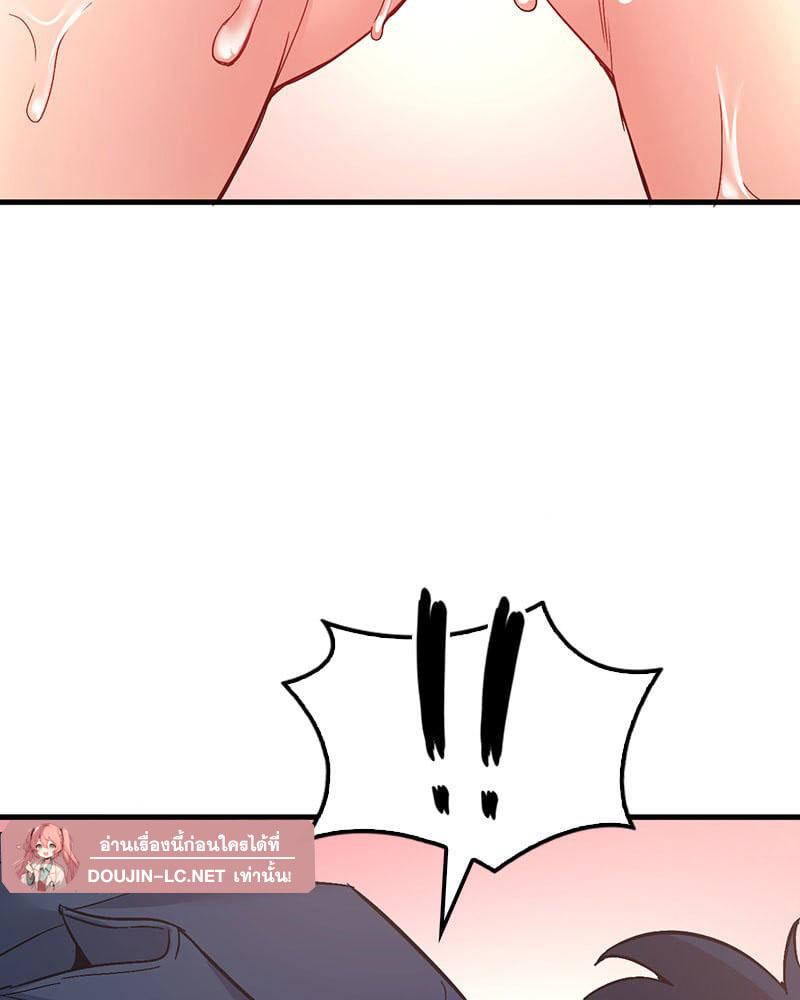 Doujin-Lc- อ่าน โดจิน มังฮวา เกาหลี ญี่ปุ่น จีน แปลไทย Playing On Hard Mode ตอนที่ 1 2 3 4 5 6 7 8 9 10 11 12 13 14 ฟรี ไม่มีโฆษณา อ่าน โดจิน Manhwa เกาหลี ญี่ปุ่น จีน เรามีครบ คัดมาให้เน้นๆ โดจิน 18+ รับประกันความฟินโดย  Doujin Lc