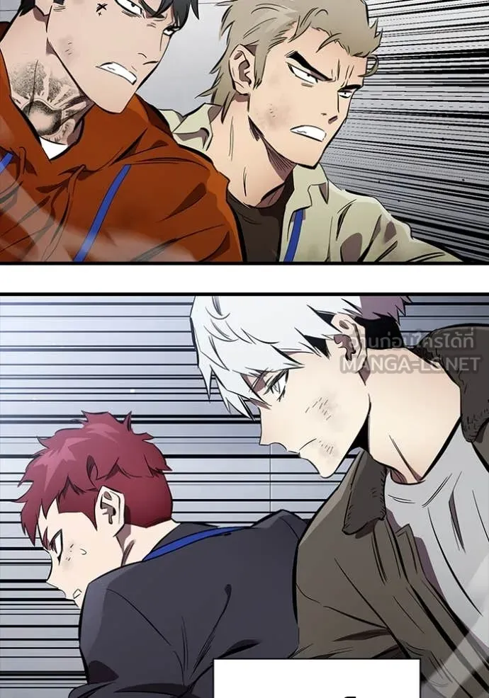 มหาสงครามคนแกร่ง ตอนที่ 44 รูปที่ 134