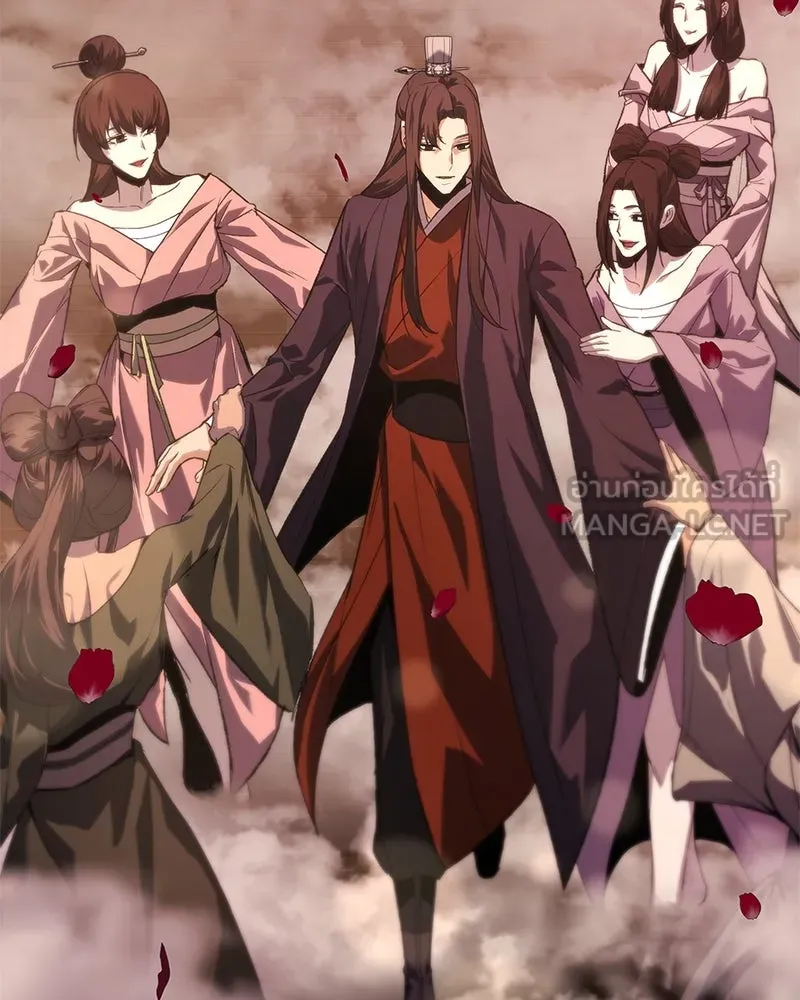 เกิดอีกทีเป็นว่าที่ประมุขลัทธิมาร ตอนที่ 36 รูปที่ 135