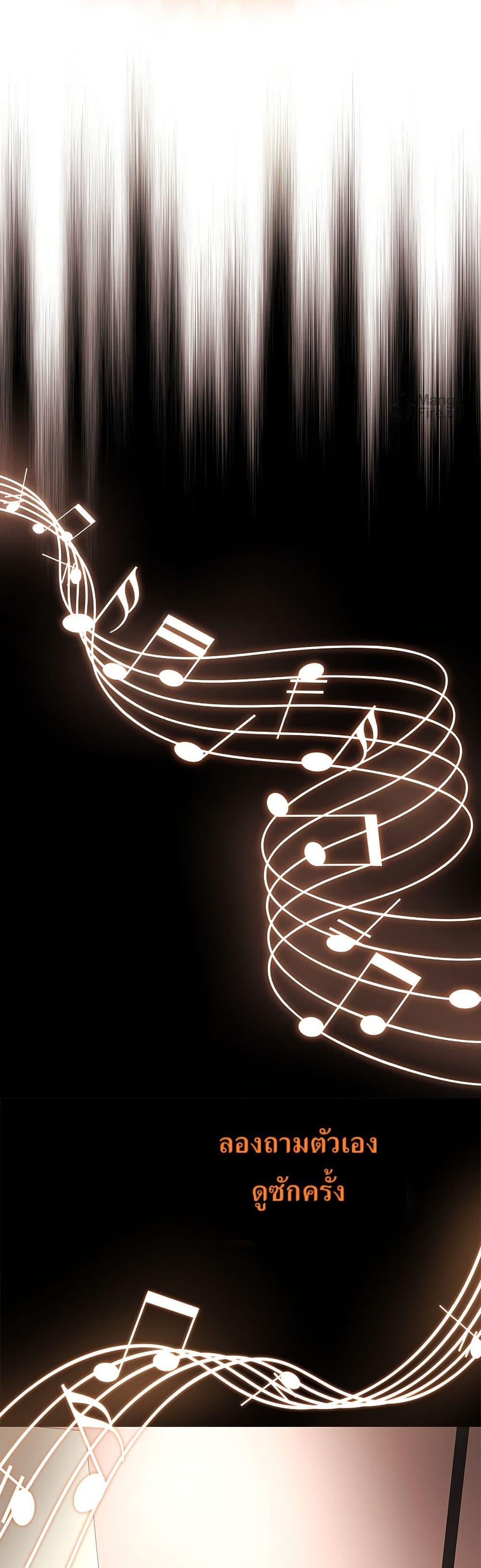 Manga-lc-com อ่านมังงะ อ่านการ์ตูน ออนไลน์ ฟรี Superstar Associate Manager ตอนที่ 1 2 3 4 5 6 7 8 9 10 11 12 13 14 ฟรี ไม่มีโฆษณา Manga-lc - อ่าน มังงะ อ่าน การ์ตูน ออนไลน์ อ่านมังงะ ฟรี