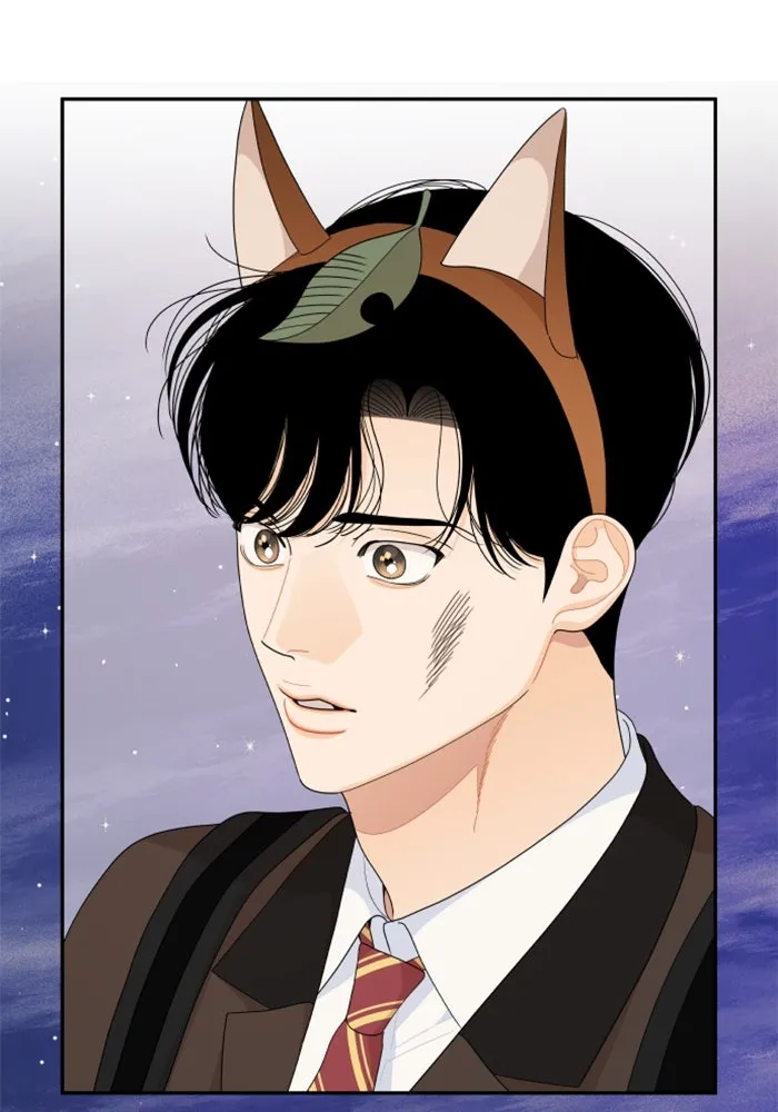 จริง ๆ แล้ว โอบารัมน่ะ… ตอนที่ 80 รูปที่ 5