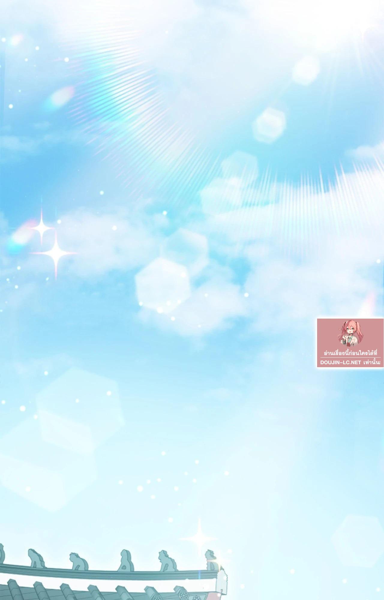 Doujin-Lc- อ่าน โดจิน มังฮวา เกาหลี ญี่ปุ่น จีน แปลไทย Bound by Fate ตอนที่ 1 2 3 4 5 6 7 8 9 10 11 12 13 14 ฟรี ไม่มีโฆษณา อ่าน โดจิน Manhwa เกาหลี ญี่ปุ่น จีน เรามีครบ คัดมาให้เน้นๆ โดจิน 18+ รับประกันความฟินโดย  Doujin Lc