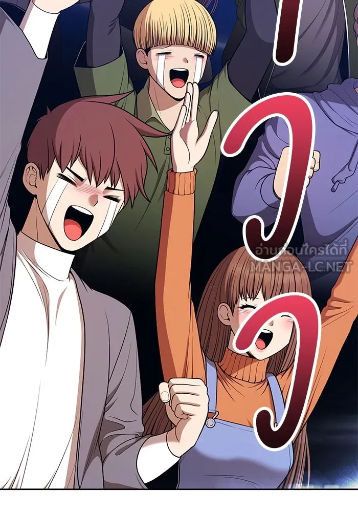 +99 ท่อนไม้พร้อมบวก ตอนที่ 1 ล็อกอิน (1) รูปที่ 48