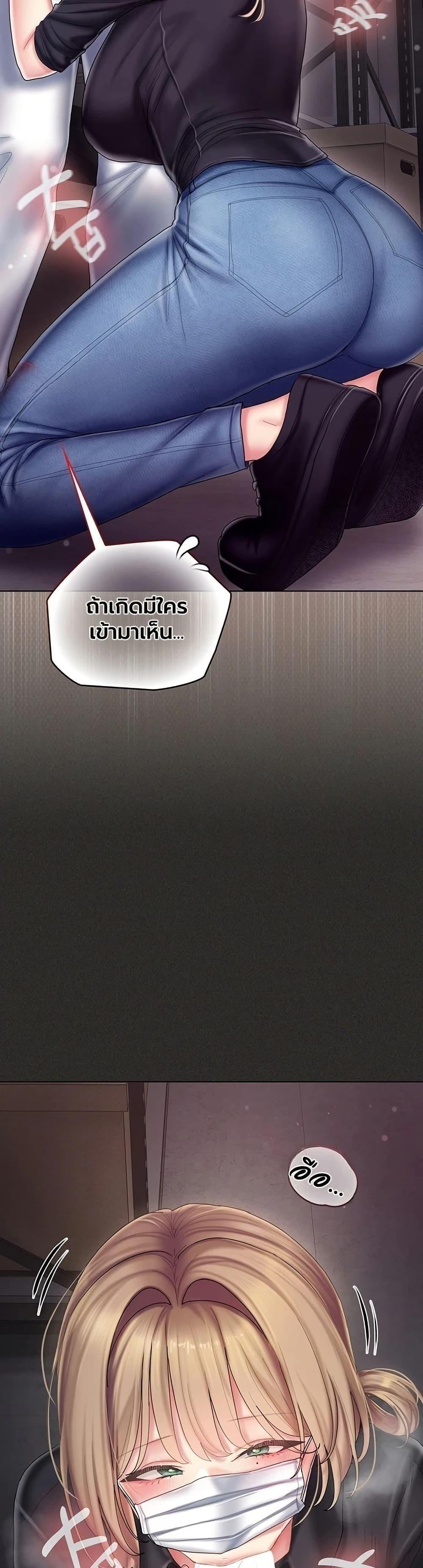 Doujin-Lc- อ่าน โดจิน มังฮวา เกาหลี ญี่ปุ่น จีน แปลไทย Cheer Love ตอนที่ 1 2 3 4 5 6 7 8 9 10 11 12 13 14 ฟรี ไม่มีโฆษณา อ่าน โดจิน Manhwa เกาหลี ญี่ปุ่น จีน เรามีครบ คัดมาให้เน้นๆ โดจิน 18+ รับประกันความฟินโดย  Doujin Lc