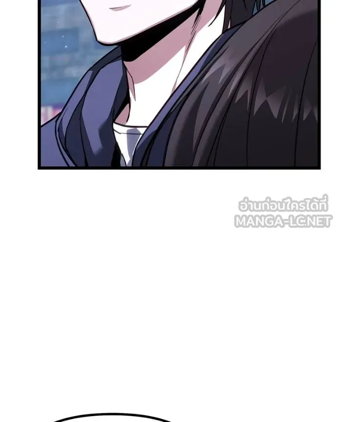 โทษที พื้นที่นี้ ตอนที่ 48 รูปที่ 37