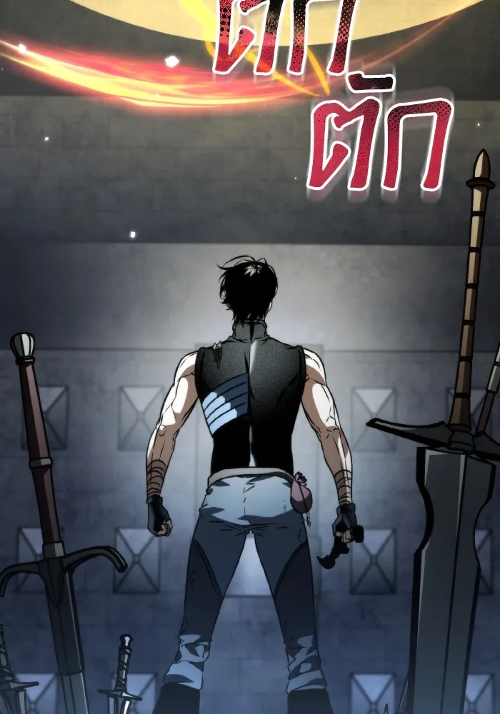 การแข่งขันของผู้เกิดใหม่ ตอนที่ 43 รูปที่ 145