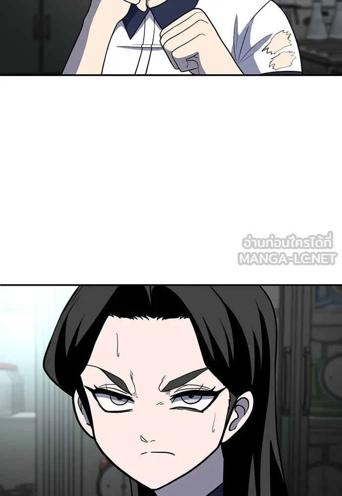 สนามเด็กล่า ตอนที่ 16 รูปที่ 129