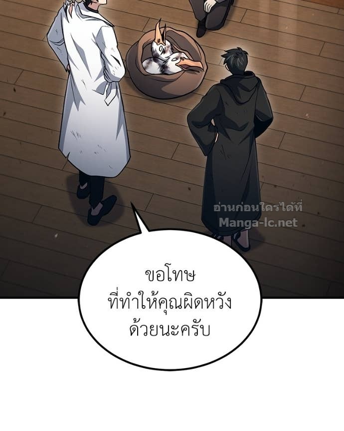 Doujin-Lc- อ่าน โดจิน มังฮวา เกาหลี ญี่ปุ่น จีน แปลไทย ฮีลเลอร์กำมะลอ ตอนที่ 1 2 3 4 5 6 7 8 9 10 11 12 13 14 ฟรี ไม่มีโฆษณา อ่าน โดจิน Manhwa เกาหลี ญี่ปุ่น จีน เรามีครบ คัดมาให้เน้นๆ โดจิน 18+ รับประกันความฟินโดย Doujin Lc