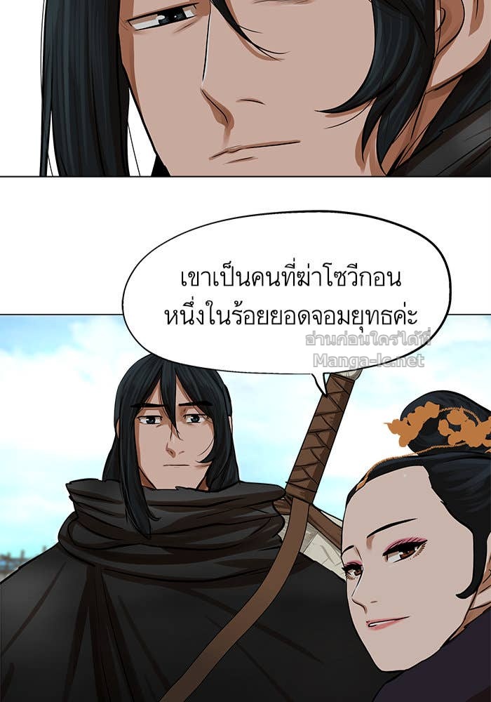 Doujin-Lc- อ่าน โดจิน มังฮวา เกาหลี ญี่ปุ่น จีน แปลไทย องครักษ์แห่งอัครสกุลจาง ตอนที่ 1 2 3 4 5 6 7 8 9 10 11 12 13 14 ฟรี ไม่มีโฆษณา อ่าน โดจิน Manhwa เกาหลี ญี่ปุ่น จีน เรามีครบ คัดมาให้เน้นๆ โดจิน 18+ รับประกันความฟินโดย Doujin Lc