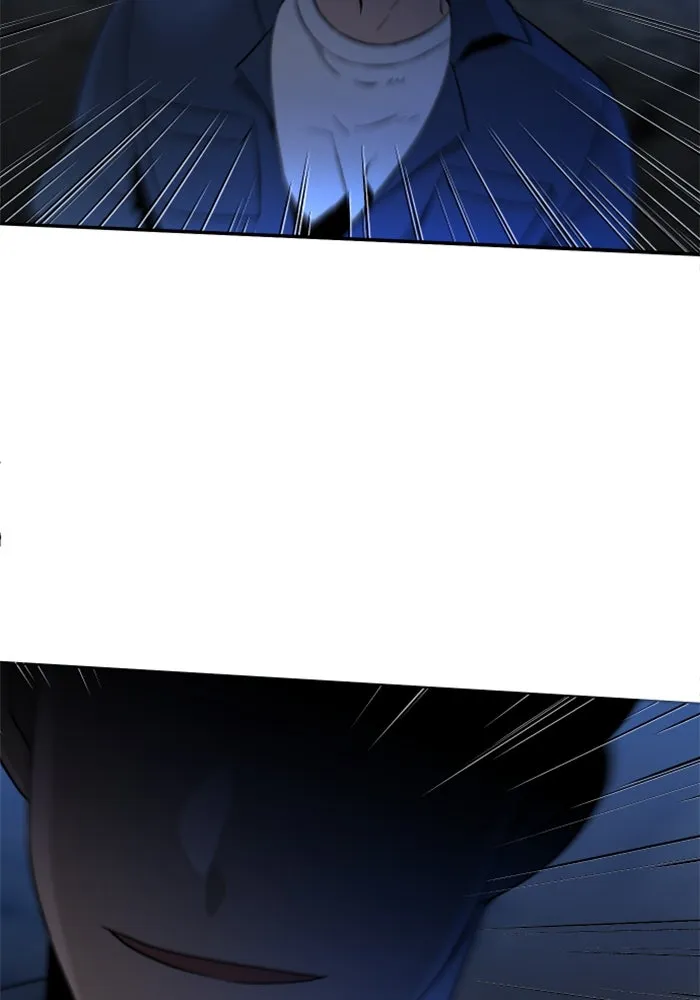 อดีตบอสหอคอย ตอนที่ 2 รูปที่ 259