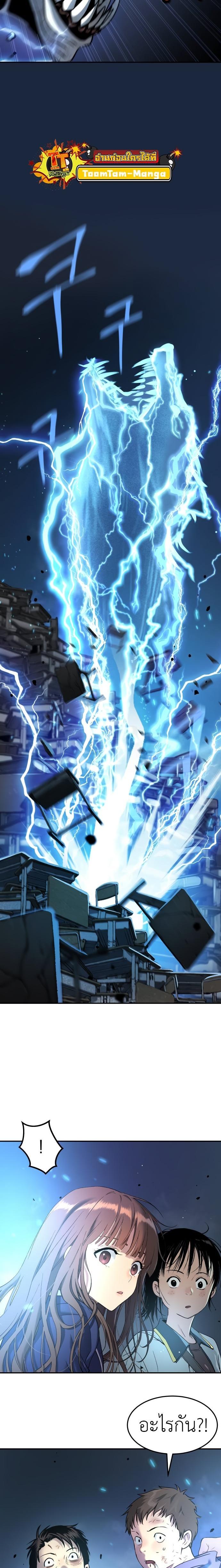 Manga-lc-com อ่านมังงะ อ่านการ์ตูน ออนไลน์ ฟรี Oh! Dangun ตอนที่ 1 2 3 4 5 6 7 8 9 10 11 12 13 14 ฟรี ไม่มีโฆษณา Manga-lc - อ่าน มังงะ อ่าน การ์ตูน ออนไลน์ อ่านมังงะ ฟรี