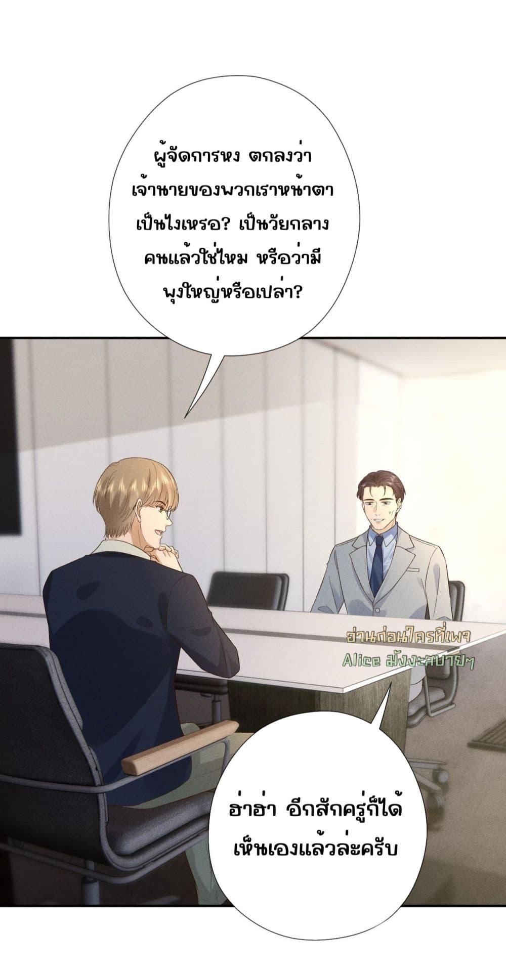 Manga-lc-com อ่านมังงะ อ่านการ์ตูน ออนไลน์ ฟรี TheAll-Around ตอนที่ 1 2 3 4 5 6 7 8 9 10 11 12 13 14 ฟรี ไม่มีโฆษณา Manga-lc - อ่าน มังงะ อ่าน การ์ตูน ออนไลน์ อ่านมังงะ ฟรี
