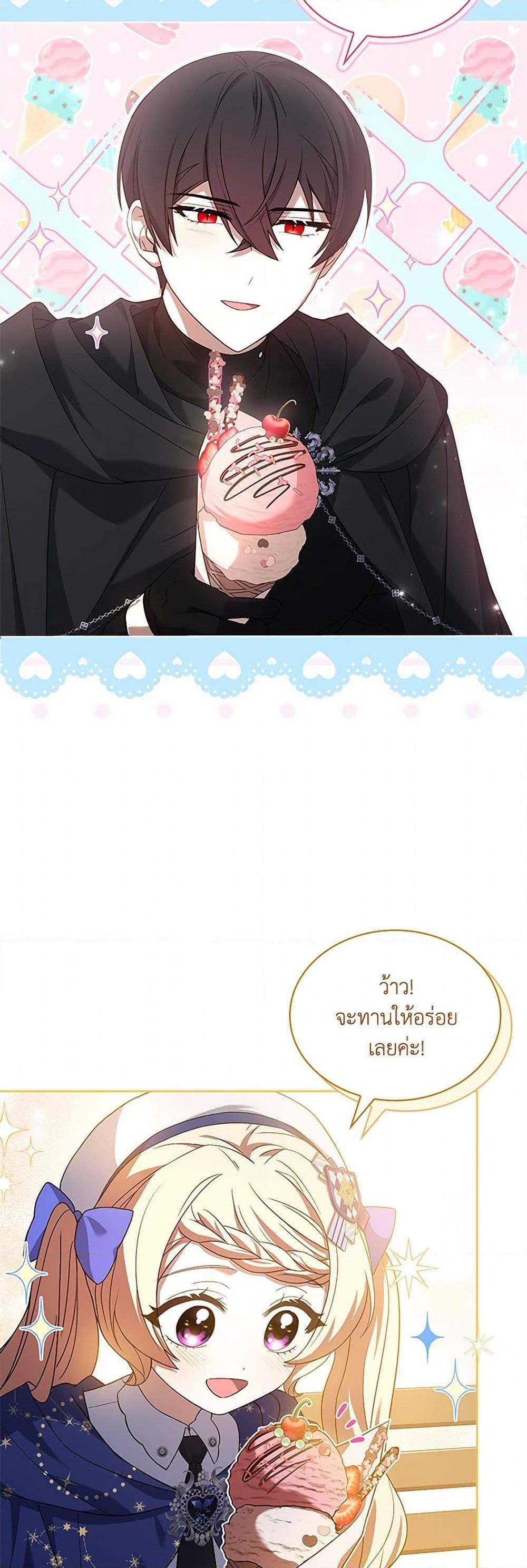 Manga-lc-com อ่านมังงะ อ่านการ์ตูน ออนไลน์ ฟรี Happy Sea World ตอนที่ 1 2 3 4 5 6 7 8 9 10 11 12 13 14 ฟรี ไม่มีโฆษณา Manga-lc - อ่าน มังงะ อ่าน การ์ตูน ออนไลน์ อ่านมังงะ ฟรี